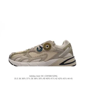 Adidas Originals Astir SN W Vintage Running Shoes