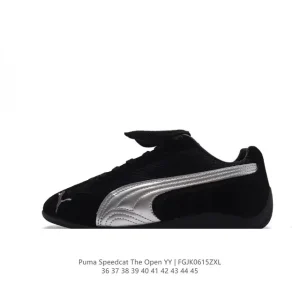 Puma Speedcat Open Yy Collaboration Sneakers Pink Brown Suede Mesh