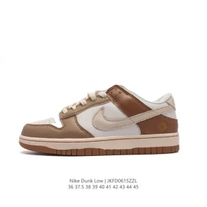 Nike SB Dunk Low Pro Skateboarding Shoes Vintage Leather