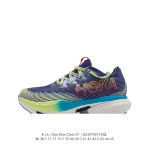 Hoka Cielo X1 Men's Comfortable Lightweight Running Shoes