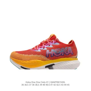 Hoka Cielo X1 Men's Comfortable Running Shoes