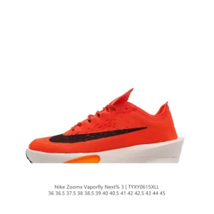 Nike Air Zoom Alphafly Next% Marathon Running Shoes
