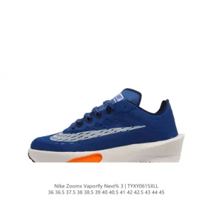 Nike Air Zoom Alphafly Next% Marathon Running Shoe