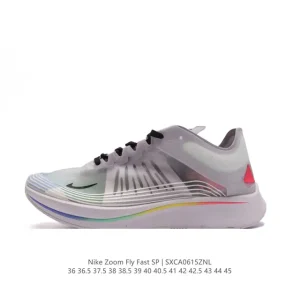 Nike Zoom Fly Fast Handpainted Marathon Running Shoes
