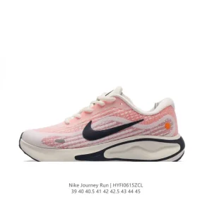 Nike Journey Run Men's Road Running Shoes with Comfiride Cushioning