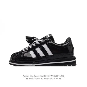 Adidas Clot Superstar Shark Teeth Limited Edition Thick Sole Shoes