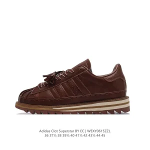 Adidas Clot Superstar Elevation Platform Sneakers Limited Edition