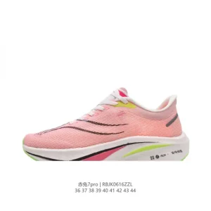 Lightweight Mesh Running Shoes for Men and Women with Thick Sole