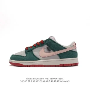 Nike SB Dunk Low Pro Vintage Skateboarding Shoes for Men and Women