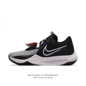 Nike Precision 6 Men's Basketball Shoes for Court Performance
