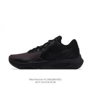 Nike Precision 6 Men's Basketball Shoes for Court Performance