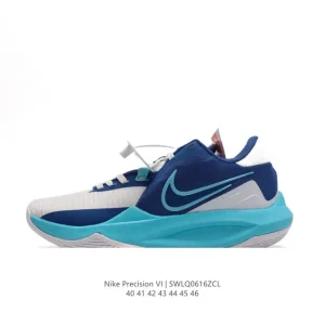 Nike Precision 6 Men's Basketball Shoes for Court Performance