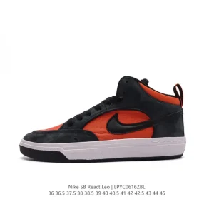 Nike SB React Leo Premium Skateboarding Shoes for Men and Women