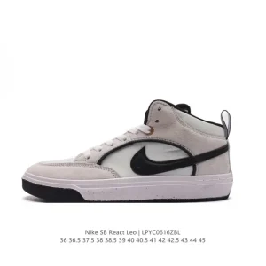 Nike SB React Leo Premium Skateboarding Shoes for Men and Women