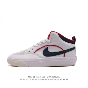 Nike SB React Leo Premium Skateboarding Shoes for Men and Women