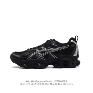 ASICS Gel-Quantum Kinetic Retro Sneaker for Men and Women