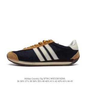 Adidas Originals x Song For The Mute Country OG Retro Sneaker