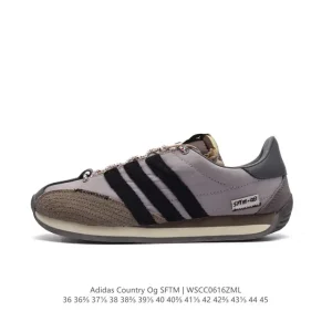 Adidas Originals x Song For The Mute Country OG Retro Sneaker