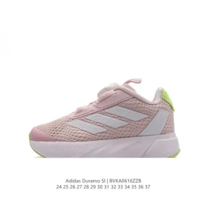 Adidas Duramo Kids Running Shoes with BOA Fit and Lightmotion Midsole