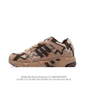 Adidas Bad Bunny Response Cl Cream Retro Running Shoes