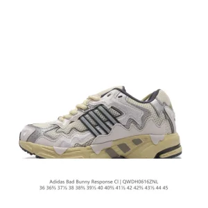 Adidas Bad Bunny Response Cl Cream Retro Running Shoes