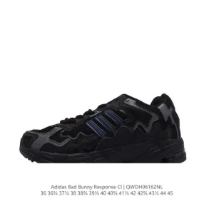Adidas Bad Bunny Response Cl Vintage Running Shoes in Cream Colorway