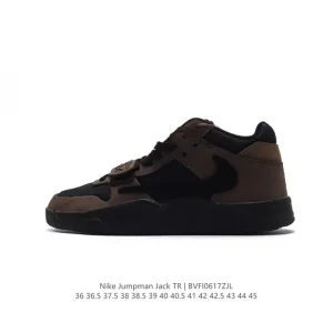 Jordan Jumpman Jack Taupe Haze Training Shoes Fz8117-200