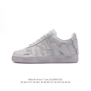 Nike Air Force 7 Low Collaboration 3M Reflective Light Green Leather Sneakers