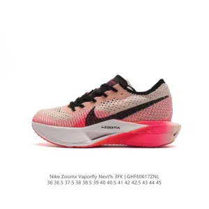 Nike ZoomX Vaporfly Next% 3 Running Shoes for Men and Women
