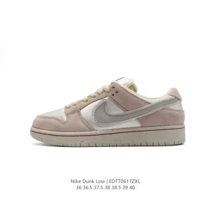 Nike SB Dunk Low Pro Vintage Skate Shoes for Men and Women