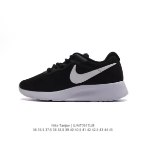 Nike Tanjun Lifestyle Shoes for Women - Breathable Mesh & Cushioned Sole