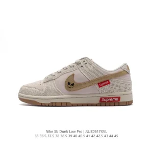 Nike Dunk Low Retro Vintage Basketball and Skateboarding Shoes