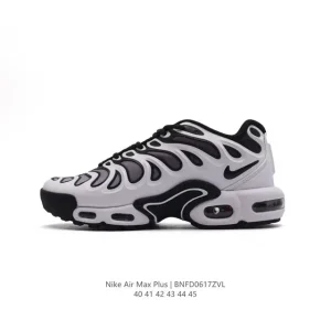 Nike Air Max Plus Men's Cushioned Running Shoes with Air Max Technology