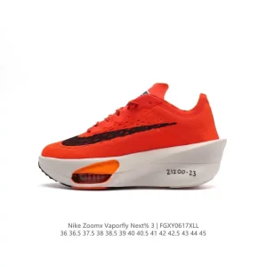 Nike Air Zoom Alphafly Next% Marathon Running Shoes