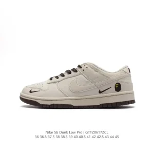 Nike SB Dunk Low Pro Vintage Leather Skate Shoes for Men and Women