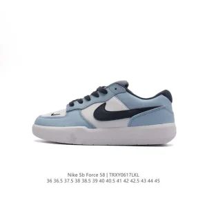 Nike SB Force 58 Skateboarding Shoes for Men and Women
