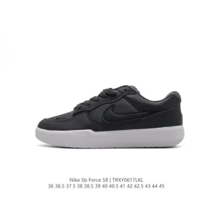 Nike SB Force 58 Skateboarding Shoes for Men and Women