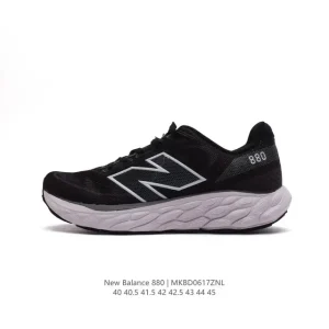 New Balance 880 Cushioning Running Shoes for Men Vintage Style