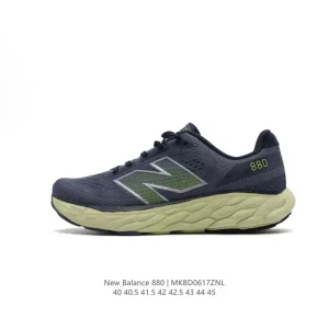 New Balance 880v14 Men's Running Shoes - Cushioned & Durable