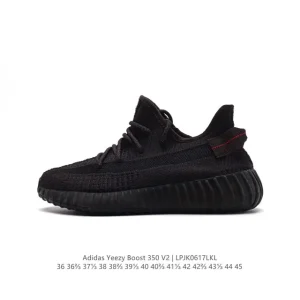 Adidas Yeezy Boost 350 V2 Primeknit Running Shoes