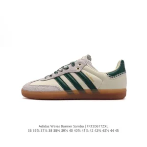 Adidas Samba Studded Wales Bonner Limited Edition Sneakers