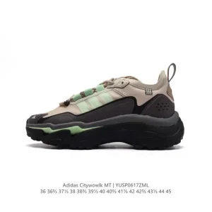 Adidas Citywalk Shoes for Men and Women Spring 2024