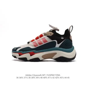 Adidas Citywalk Shoes for Men and Women - Cushioned Running & Walking Sneakers