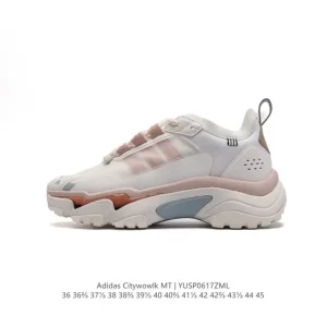Adidas Citywalk Shoes for Men and Women - Cushioned Running Sneakers