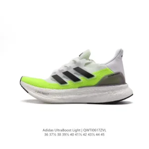 Adidas Ultraboost Light Running Shoes 10th Anniversary Edition