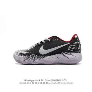 Nike Hyperdunk 2017 Low Men's Basketball Shoes - Lightweight & Cushioned