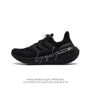 Adidas Ultraboost Light Running Shoes 10th Anniversary Edition
