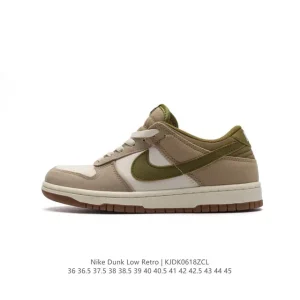 Nike Dunk Low Retro Vintage Basketball Sneakers for Men and Women