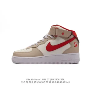Nike Air Force 1 Mid 07 White Leather Strap Sneakers for Men and Women