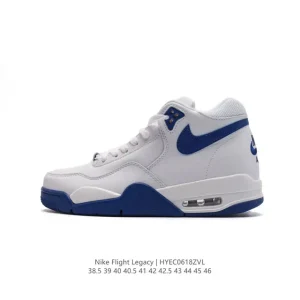 Nike Air Flight Legacy High Top Basketball Shoes for Men